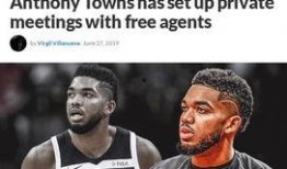 自由球员最新爆料,最新爆料揭示转会市场动向