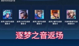 红小豆返场官方爆料视频,精彩内容抢先看！