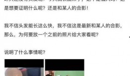 深圳小李爆料新闻事件最新,最新新闻事件背后真相揭秘