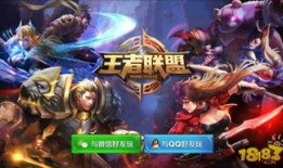 最新爆料者联盟,独家内幕大曝光！