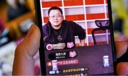 杨永杰直播爆料视频,独家爆料视频内容大起底