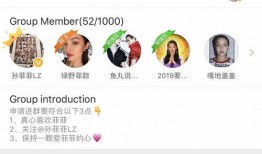 邳州网红吃瓜群微信群号,微信群号背后的火热社交圈