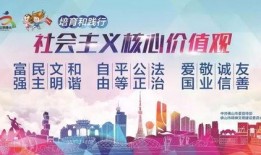 广东佛山家长爆料新闻,校园食品安全问题引发关注